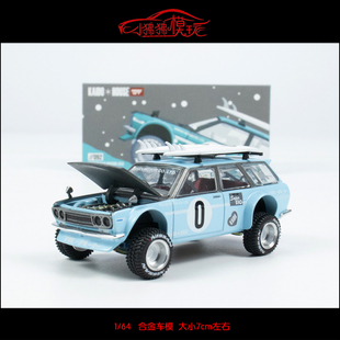 MINI GT 1:64达特桑510 Wagon 4x4寒假旅行版Kaido HOUSE汽车模型