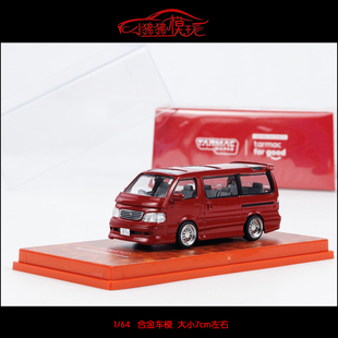 TW现货Tarmac Works 1:64丰田Hiace海狮Wagon Custom面包汽车模型