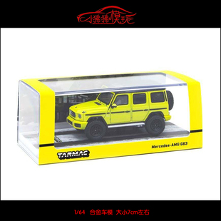 TW现货Tarmac Works 1:64大G奔驰G63 AMG G63特别版合金汽车模型