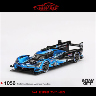 MINI GT 1:64本田 讴歌Acura ARX-06 GTP 10#赛车Daytona汽车模型