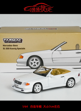 TW现货Tarmac Works 1:64奔驰SL500 Koenig Specials敞篷汽车模型
