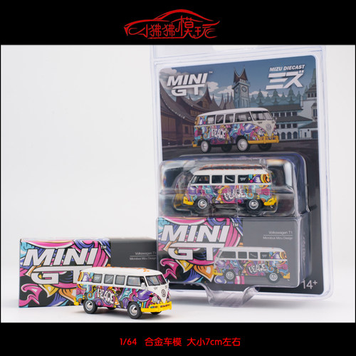 MINIGT64大众T1巴士面包车模型
