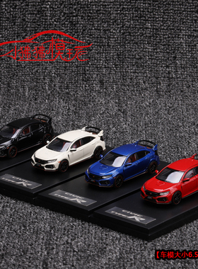 现货LCD 1:64 HONDA本田思域CIVIC TYPE R FK8 NSX合金汽车模型