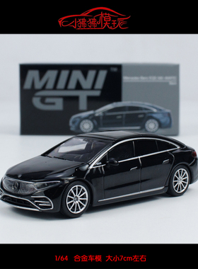 TSM现货MINI GT 1:64奔驰EQS 580 4 MATIC黑色EQS580合金汽车模型