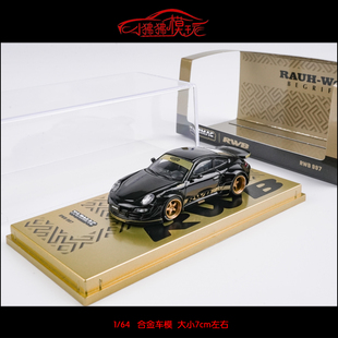 TW Tarmac Works 1:64保时捷911宽体改装RWB 997黑金合金汽车模型