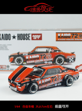 MINI GT 1:64 KAIDO House尼桑2000GTR KPGC10 Racing汽车模型72#