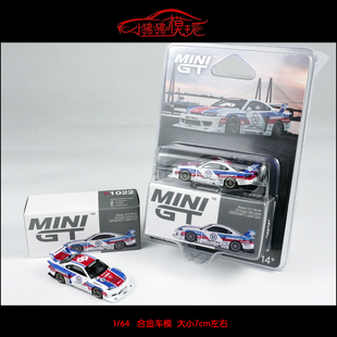 SILVIA 汽车模型 宽体改装 赛车 Super尼桑S15 MINI