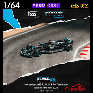TW Tarmac Works 1:64奔驰AMG W14 E拉塞尔23澳大利亚F1赛车模型