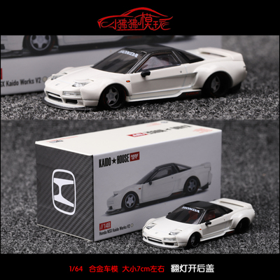 MINIGT本田NSXNA1汽车模型