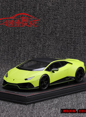 MR兰博基尼HuracanEVO小牛车模