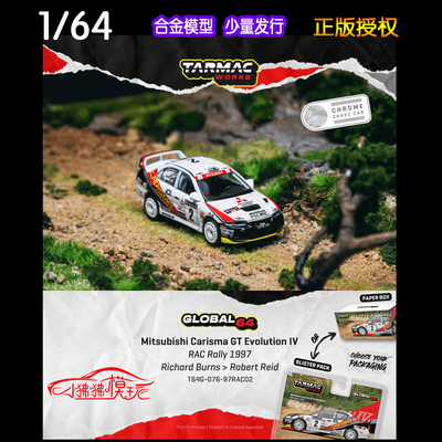 TWTarmacWorks三菱EVOIV车模