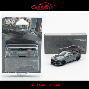 MINI GT 1:64 Ford福特 野马Mustang Dark Horse 2024汽车模型