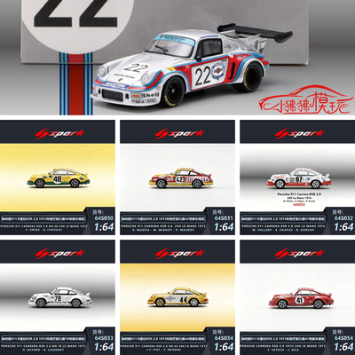Spark保时捷911CarreraRSR勒芒