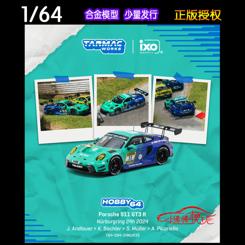 WTarmacWorks保时捷911GT3R