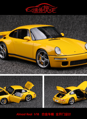 现货AR似真Almost Real 1:18保时捷911鲁夫RUF CTR黄鸟汽车模型