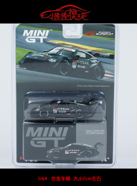 MINI GT日版1:64尼桑GTR R35 Nismo GT500 SUPER GT赛车模型230#