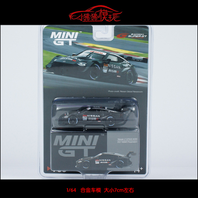 MINIGT尼桑GTR35GT500汽车模型