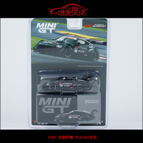 MINIGT尼桑GTR35GT500汽车模型