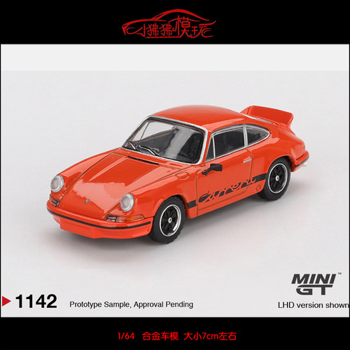 MINIGT保时捷911CarreraRS
