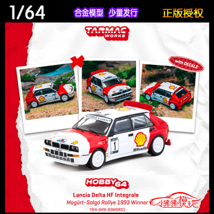 TW Tarmac Works 1:64蓝旗亚Delta HF Integrale 1#赛车 汽车模型