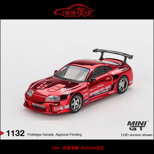 MINI GT 1:64丰田Supra速霸A80红Top Secret GT-300汽车模型GT300