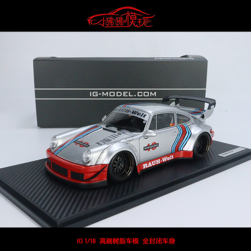 IG保时捷RWB930汽车模型Ignition