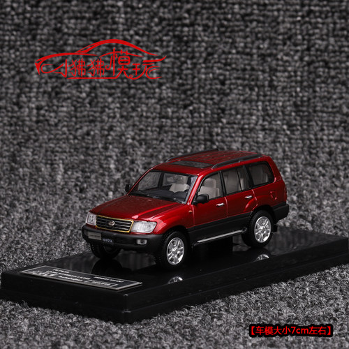 HIKASI丰田陆巡LC100汽车模型