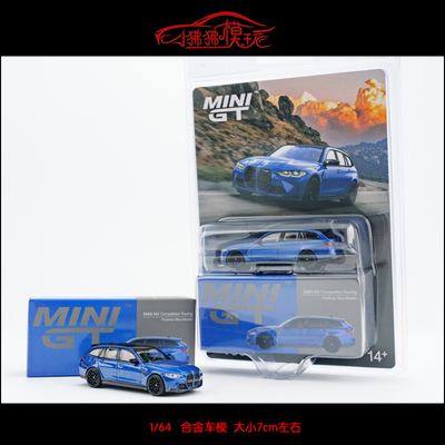 MINIGT宝马M3Touring旅行车模型