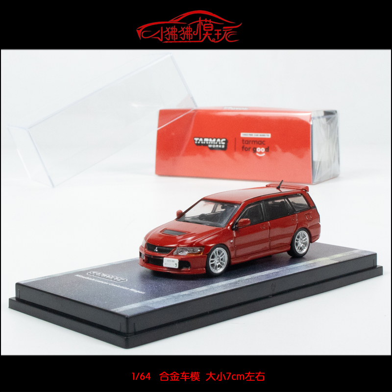 TW Tarmac Works 1:64三菱Lancer Evo IX Wagon旅行版E9汽车模型 模玩/动漫/周边/娃圈三坑/桌游 火车/摩托/汽车模型 原图主图