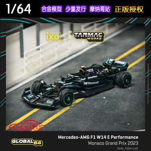 TW现货Tarmac Works 1:64奔驰AMG W14 E汉密尔顿44#摩纳哥F1车模