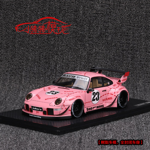 Ignition911RWB993汽车模型IG