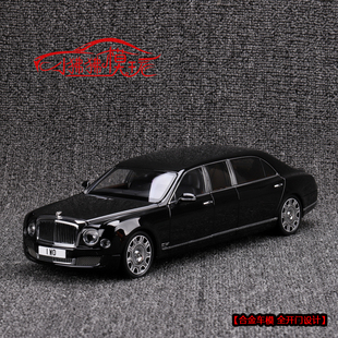 AR Almost Real似真1:18宾利慕尚Mulsanne加长版合金全开汽车模型