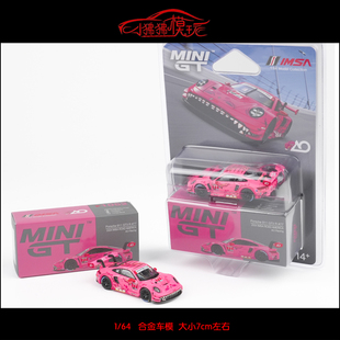 MINI GT 1:64保时捷911 GT3 R 77#粉色霸王龙红耳AO Racing车模型