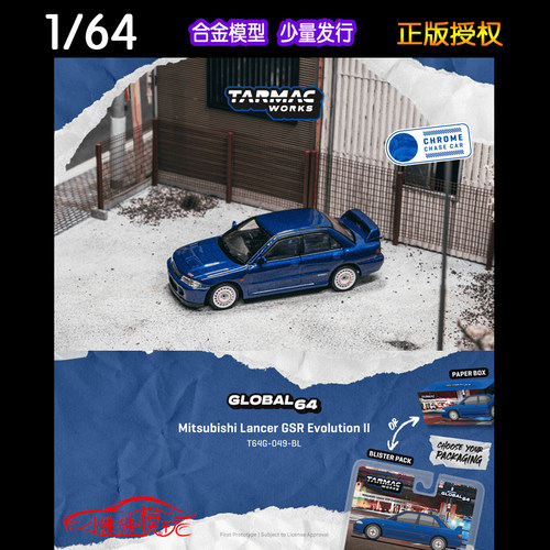 TWTarmacWorks三菱EVOII车模