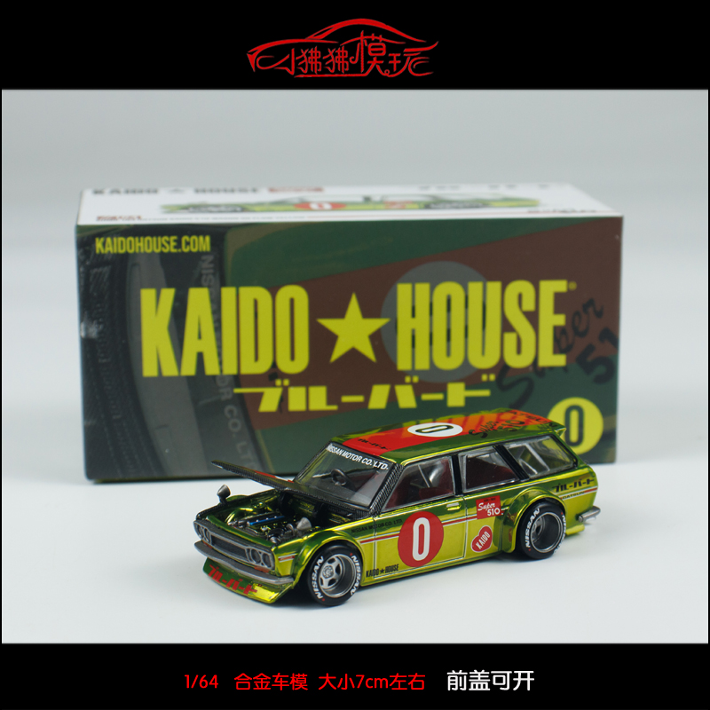 MINIGT车模KAIDO达特桑510WAGON