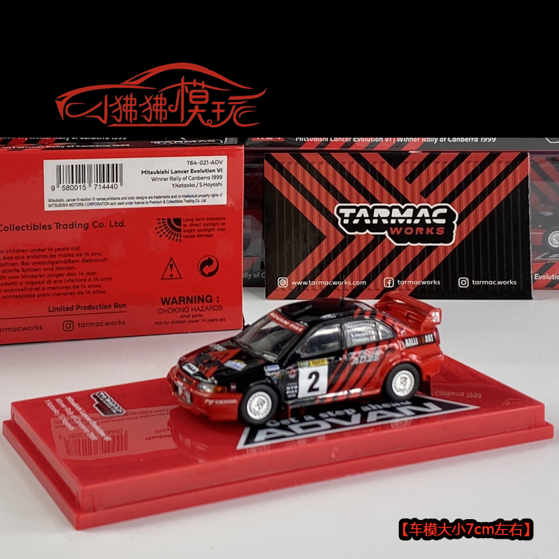 TW现货Tarmac Works 1:64三菱EVO VI 6代2#赛车ADVAN汽车模型1999