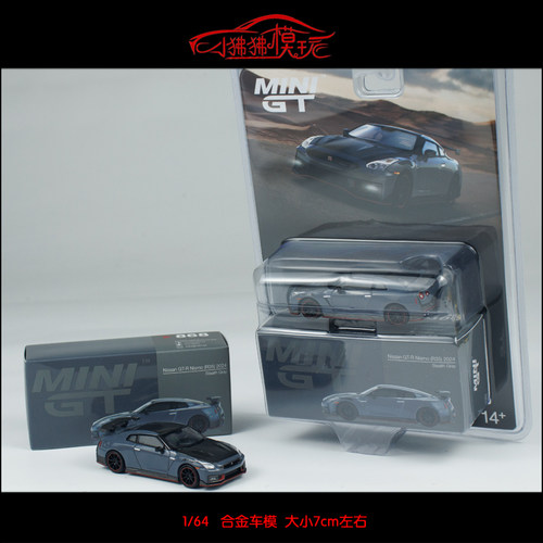 MINIGT尼桑GTRR35汽车模型NISMO