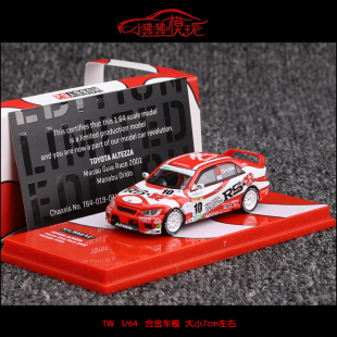 TW现货Tarmac Works 1:64丰田ALTEZZA咬地鲨RS200澳门赛车模型10#