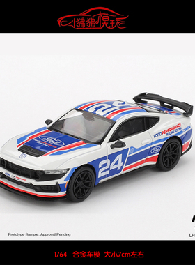 MINI GT 1:64 Ford福特野马Mustang Dark Horse #24#合金汽车模型