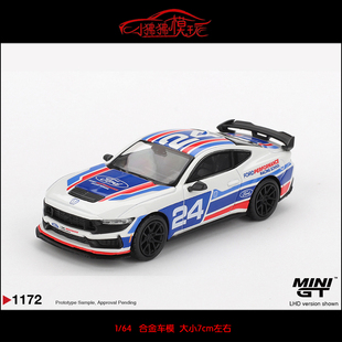 MINI GT 1:64 Ford福特野马Mustang Dark Horse #24#合金汽车模型