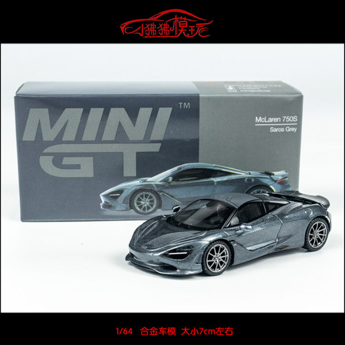MINIGT迈凯伦750S汽车模型