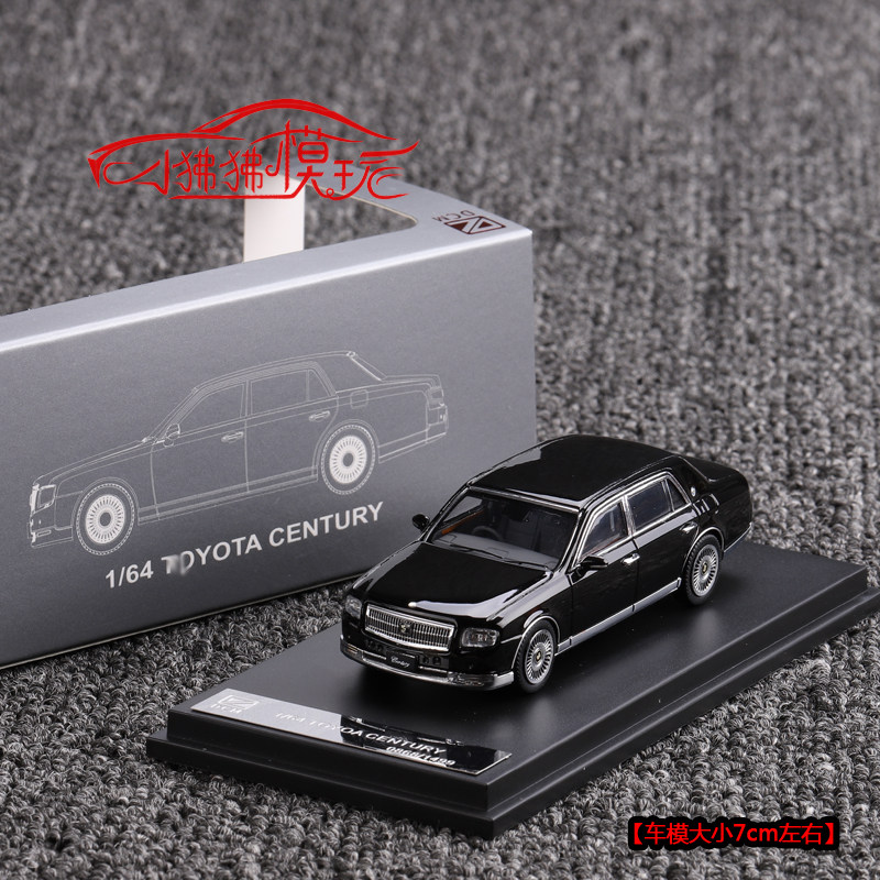 现货DCM合金车模黑色限量版老款