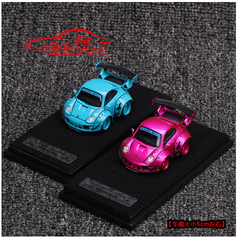 RWB993蛋车汽车模型LITTLEEGG