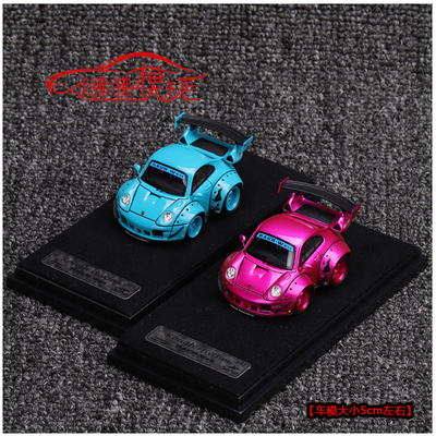 LITTLEEGGRWB993蛋车树脂车模