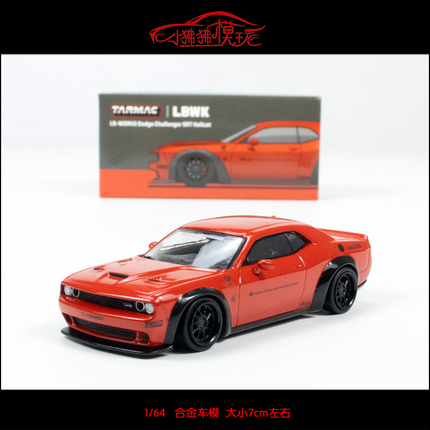 TW Tarmac Works 1:64道奇Challenger SRT Hellcat挑战者汽车模型