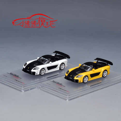 PEAKOFortune马自达RX7汽车模型