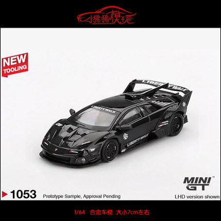 MINI GT 1:64 LB兰博基尼MURCIELAGO GT Evo蝙蝠大牛宽体汽车模型