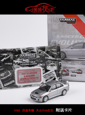 TW Tarmac Works 1:64三菱EVO IV四4代GSR Evolution卡包汽车模型