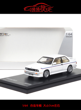 现货AR box似真1:64 BMW宝马M3 E30 M系3系 白色彩条合金汽车模型