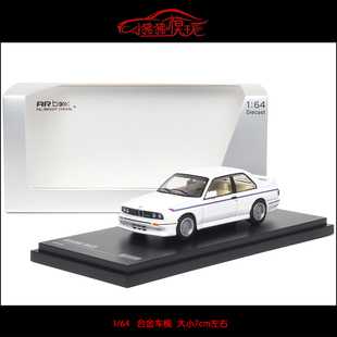 M系3系 現貨AR 白色彩條合金汽車模型 E30 BMW寶馬M3 box似真1